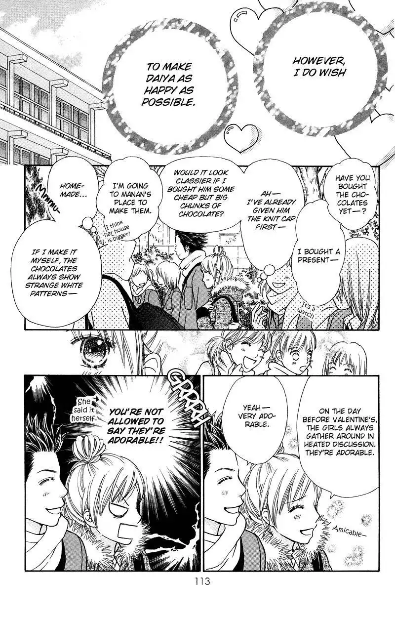Parfait Tic Chapter 106 9